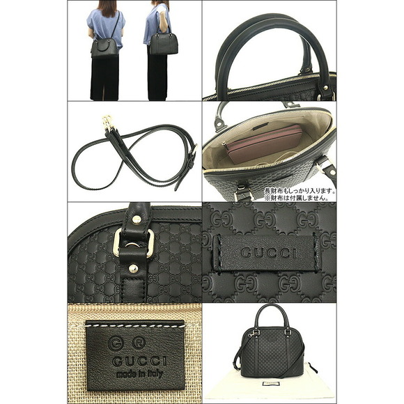 Gucci Handbag Black Guccissima Leather Margaux Dome Crossbody Bag - Picture 3 of 3